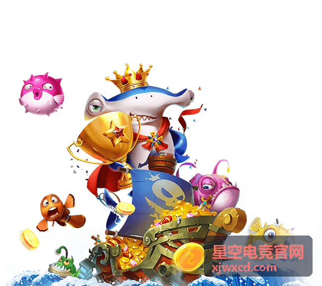 星空电竞官网 玩家社区分类入口